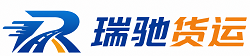 仁寿县附近回程货车调度｜工程机械爬梯车大件运输车调度
